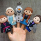 Illustration for article titled Halp me puppet